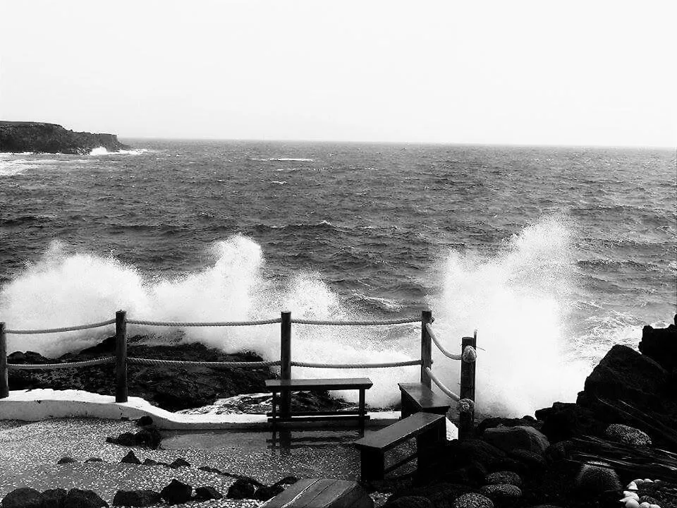 Aparthotel Costa del Silencio 0*,